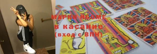 не бодяженный Богданович