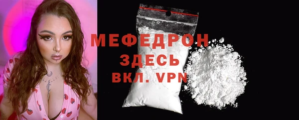 не бодяженный Богданович
