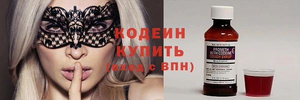 не бодяженный Богданович