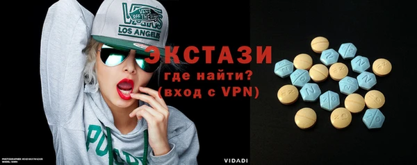 не бодяженный Богданович