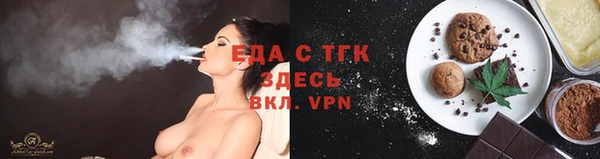 не бодяженный Богданович