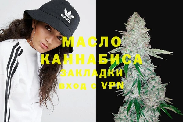 не бодяженный Богданович