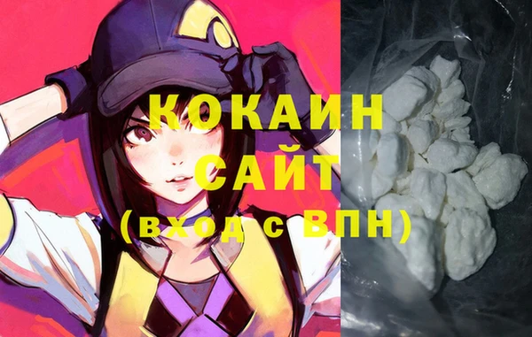 не бодяженный Богданович