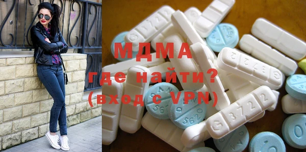 не бодяженный Богданович