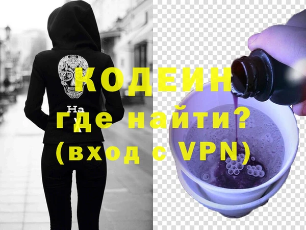 не бодяженный Богданович