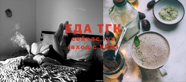 не бодяженный Богданович
