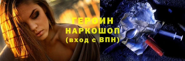не бодяженный Богданович