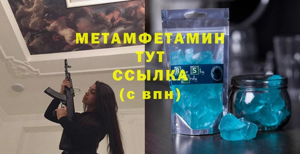 не бодяженный Богданович