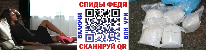 Купить где  Павловск  Метамфетамин винт 